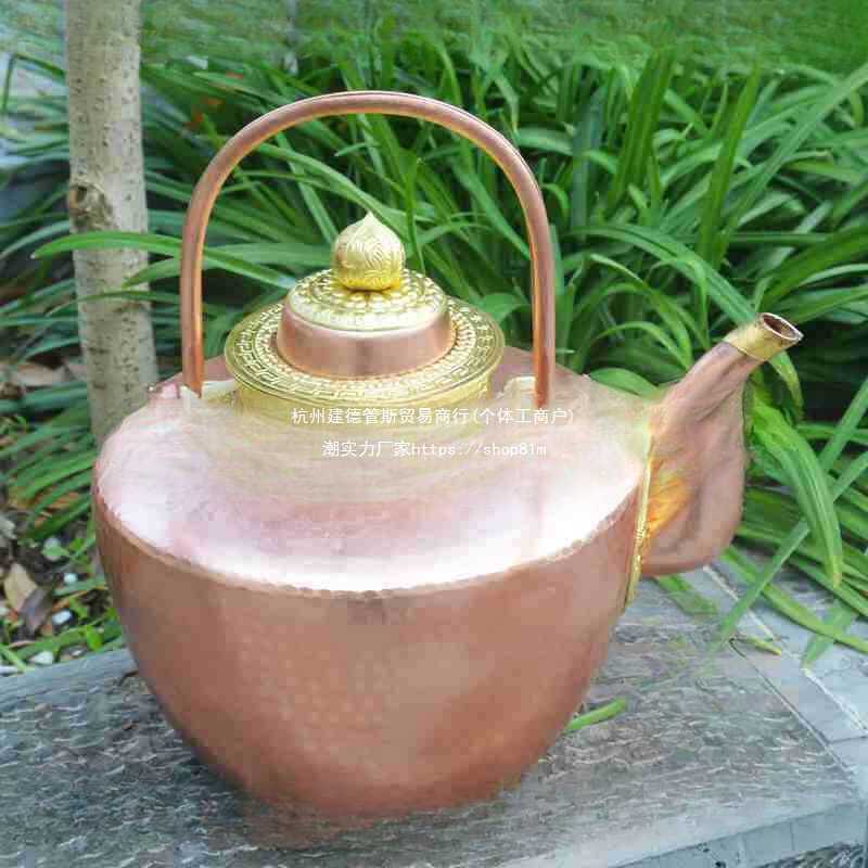 老式铜水壶手工铜茶壶酥油壶烧水商用茶楼壶大铜壶铜酒壶汤壶小号