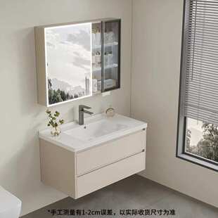 加厚蜂窝铝浴室柜陶瓷一体盆卫生间小户型洗手台双抽屉洗漱盆组合