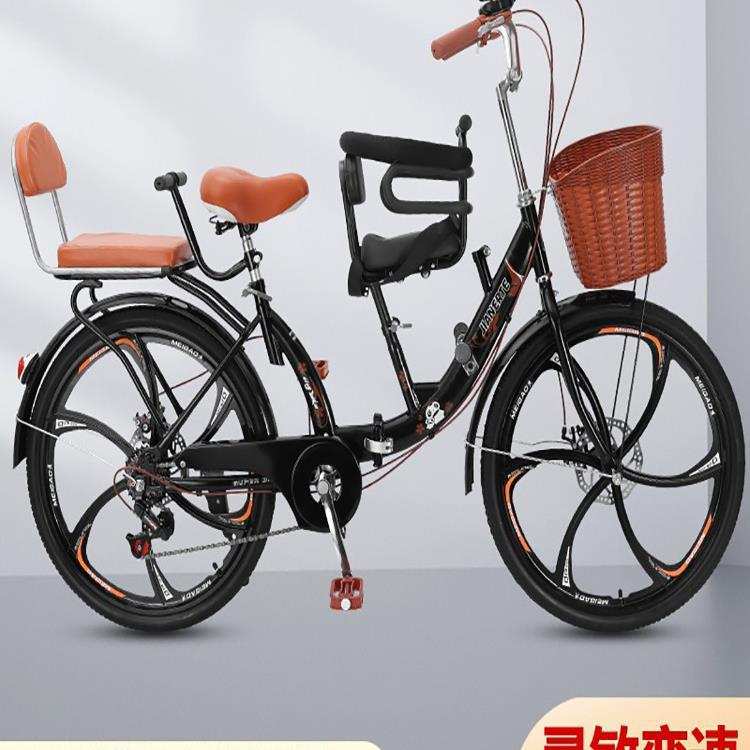 亲子自行车带小孩母子带娃折叠单车遛娃三人座碟刹一体轮接送孩子