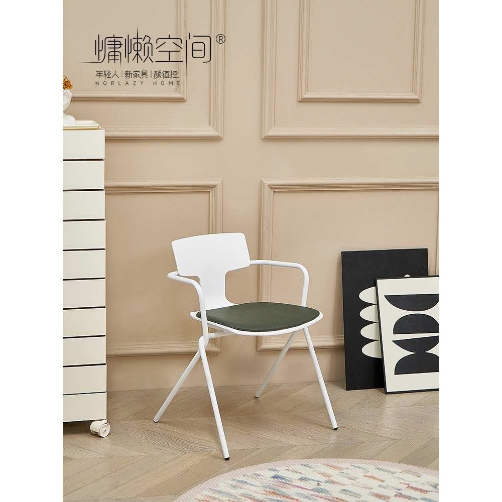 慵懒空间设计师扶手餐椅北欧家用小户型靠背椅创意奶茶店休闲椅子,玩具/童车/益智/积木/模型,其它,淘宝优惠券,粉丝福利购,淘宝优惠卷