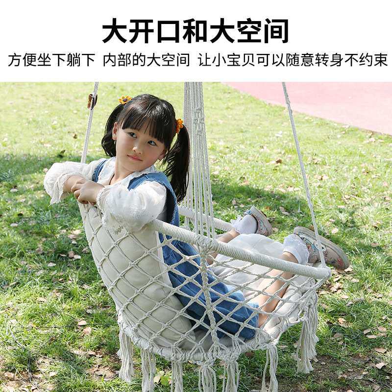 流苏手工吊床编制网双人休闲露营吊椅庭院吊篮椅户外野营秋千