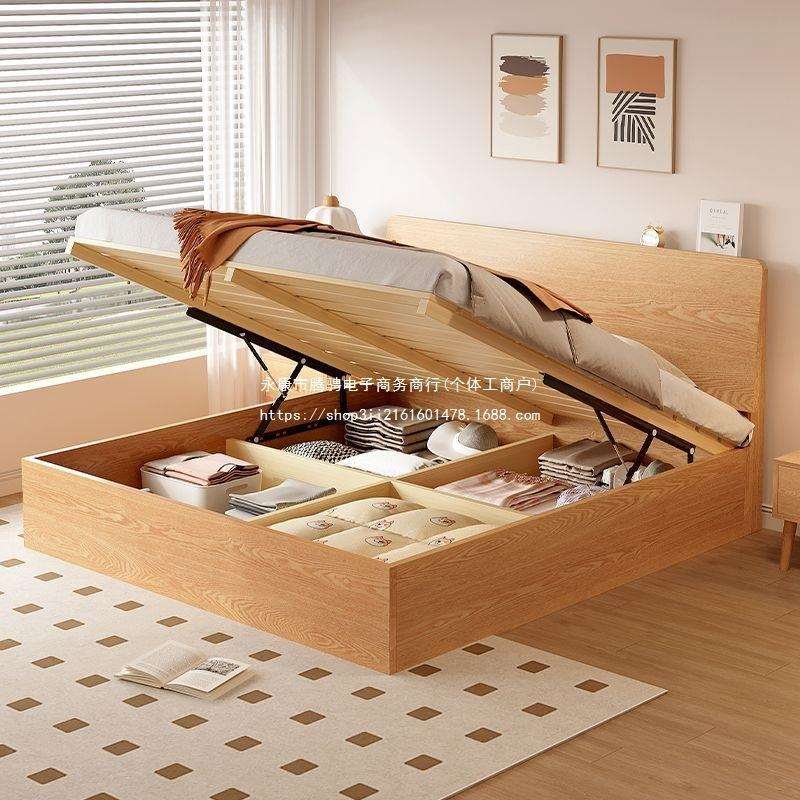 2025年侧开气压储物床简约双人床家用落地床气压高箱床收纳床稳固