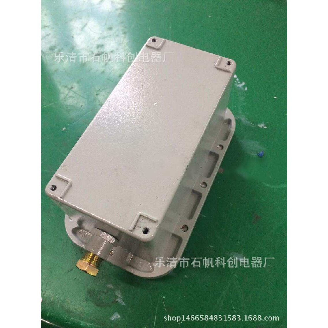 5W110V防爆壁挂式音响 防爆吸顶式扬声器 防爆广播BHY-5/110