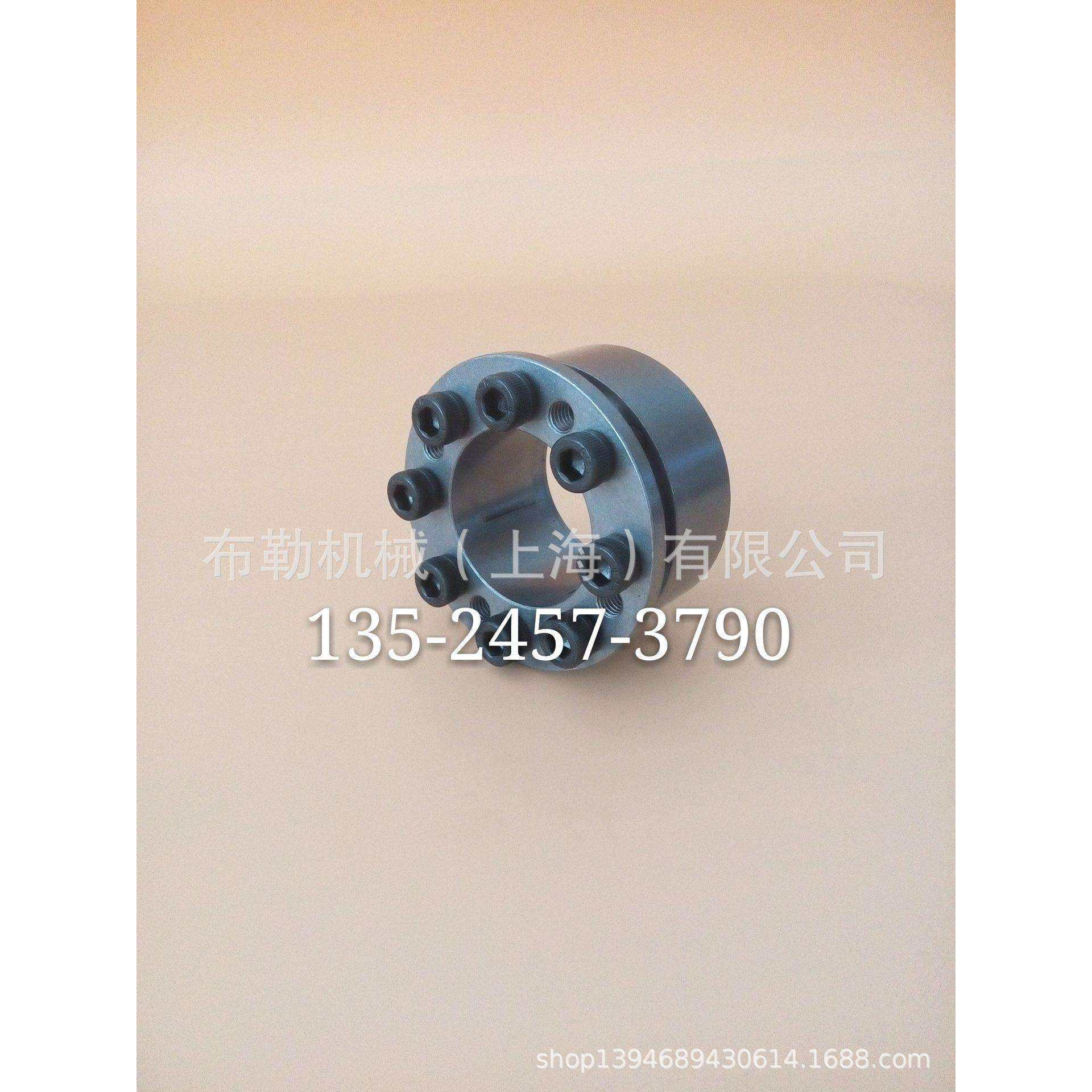 北京FLENDER弗兰德楔紧环MLC2000-65X73/MLC2000-70X79免键联轴器