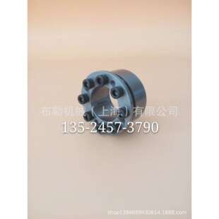 北京FLENDER弗兰德楔紧环MLC2000-65X73/MLC2000-70X79免键联轴器
