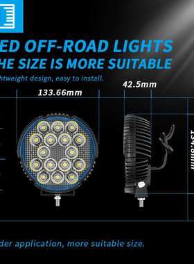 DXZ新品上线5x5''圆形工作灯 LED 45W超亮聚光越野车顶灯射灯大灯