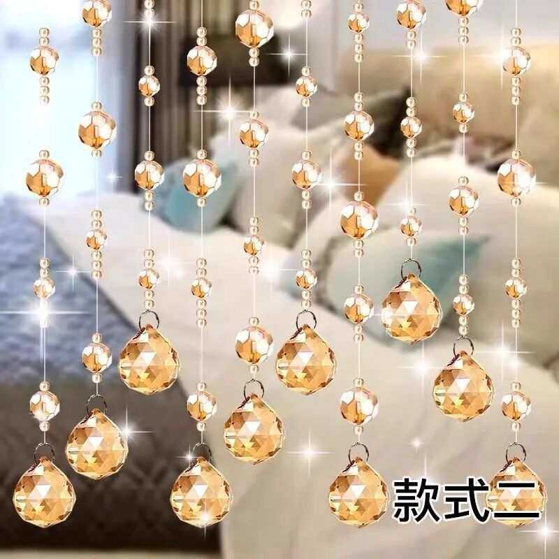 水晶珠帘水晶门帘子珠帘厕所串珠子客厅过道隔断帘家用挂帘免打孔