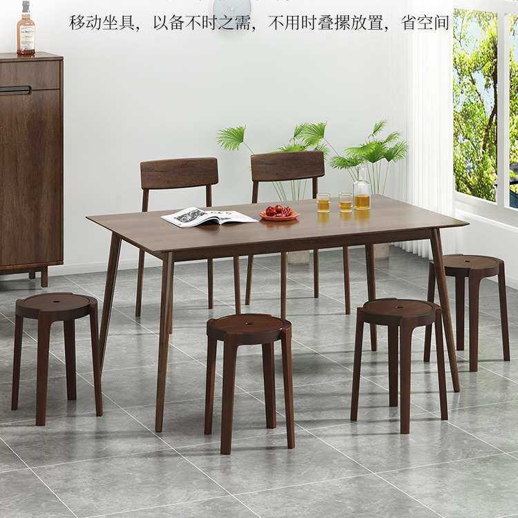 实木凳子家用圆凳板凳现代简约餐桌凳椅舒适可叠放加厚时尚风车凳