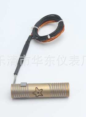 HY套筒式电加热器(T3)系列加热器 异形铜套加热圈 嵌入式电热器