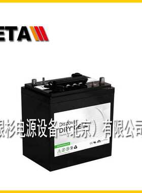 加拿大DISCOVER蓄电池EVGH6A-A   6V230AH登高车 免维护