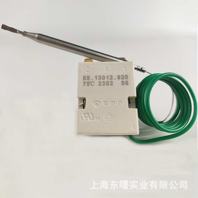 原装进口德国EGO温控器开关75度55.13012.920烤箱厨具温度开关配