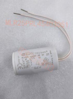 ICARMLR25PRL45403051/MKSH4UF400V450V线缆意大利电容器