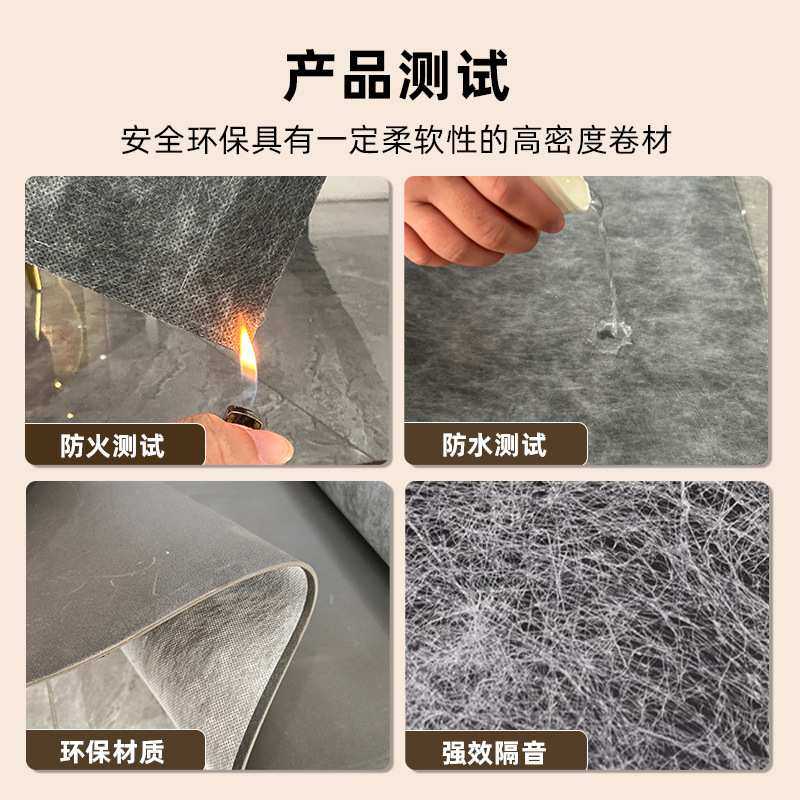 环保阻尼隔音毡天花板吊顶降噪材料隔音板地面墙体吸音棉毯隔音垫,玩具/童车/益智/积木/模型,其它,淘宝优惠券,粉丝福利购,淘宝优惠卷