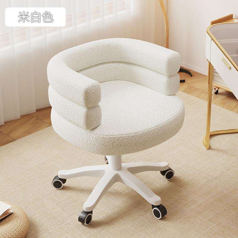 JX卧室电脑椅家用梳妆台凳子女生可爱化妆椅靠背升降单人休闲椅