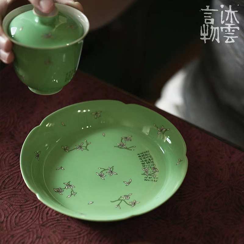 沐云言物果绿幽兰诗文壶承景德镇中式复古手绘家用茶室人文茶器