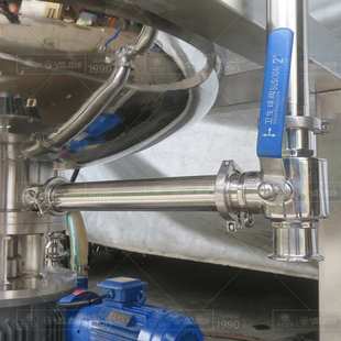 真空乳化反应釜上搅拌下乳化搅拌罐 底部乳化釜 搅拌釜带乳均质机