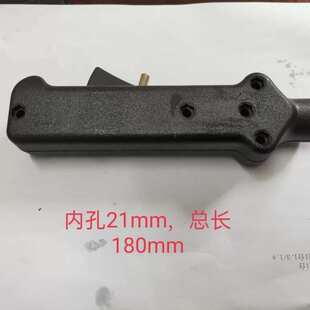 小霸王升沅钜泰鸿德睿水切机角机配件手柄壳手柄开关壳切管机