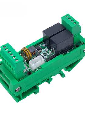 为胜简易工控板PLC国产控制器FX2N-6/10/14/20MRMT可编程控模拟量