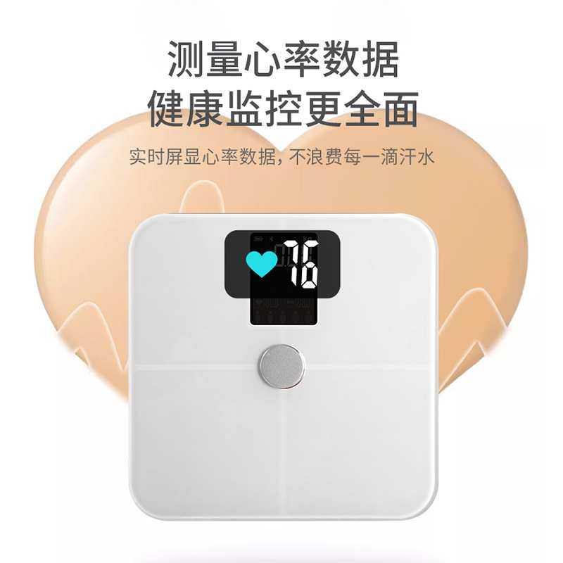 专用通用智能体脂秤体重电子秤家用宠物儿童成人大型电池体秤,模玩/动漫/周边/娃圈三坑/桌游,模型制作工具/辅料耗材,淘宝优惠券,粉丝福利购,淘宝优惠卷