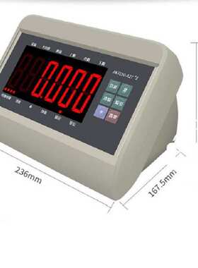 耀华XK3190-A27E仪表称重显示器电子称仪表电子显示仪带RS232通讯
