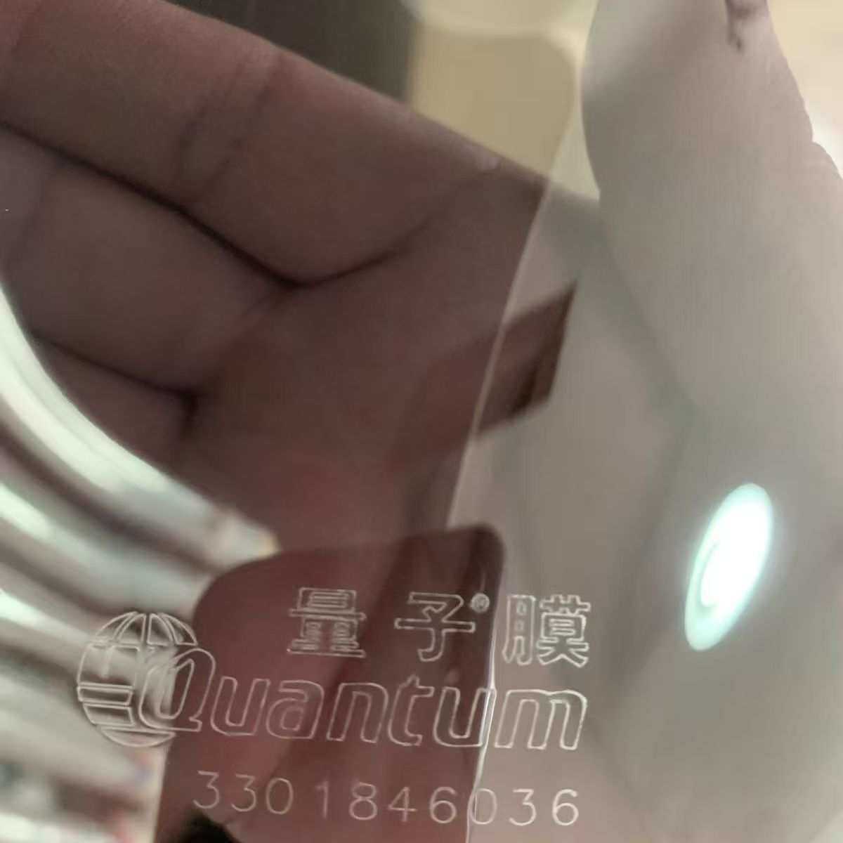 量子紫锐系列汽车隔热太阳膜隔热膜防爆膜整卷30米一卷30米