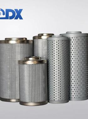 过滤器滤芯PI13004RNMIC10油过滤器玻璃纤维润滑滤芯液压油滤芯