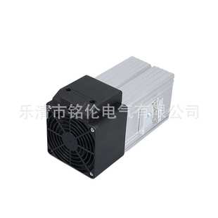 紧凑型风扇加热器 HGL046-250W 400W 500W 配电箱机柜加热除湿器