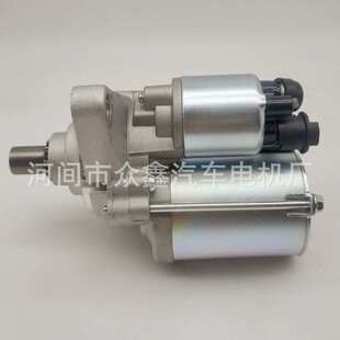 17582 31200-P0G-A01 31200-P8A-A01 31200-P8E-A01 翻新起动机