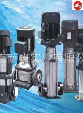 上海连成水泵立式多级管道泵 SLG16-8 SLG16-10 SLG16-12