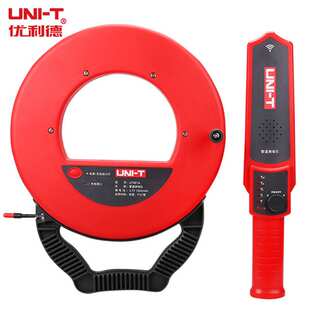 UNI-T优利德UT661A/UT661B管道测堵仪测堵器20米30米电工防水测堵