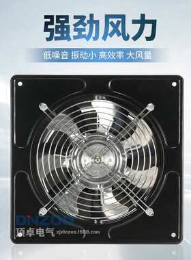 FD-400黑色16寸工业管道式换气扇220V轴流排风机壁式低噪音抽风机