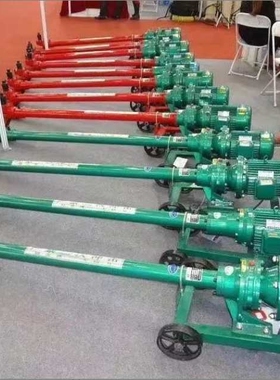 底盘钢板螺丝拆装机马攀机 大车底盘螺栓拆装机气动骑马机