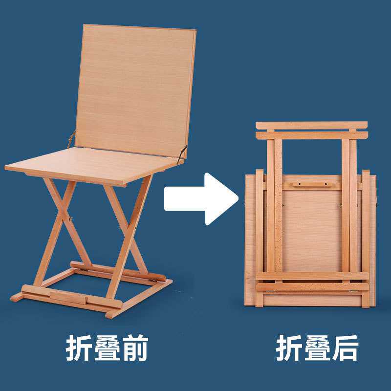 美术写生静物台可折叠实木素描绘画台石膏像静物摆放台榉木静物桌