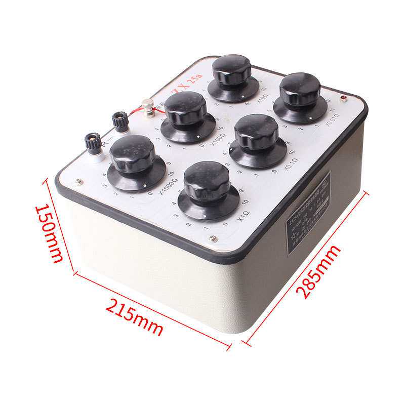 盛测 直流电阻箱 旋转十进制 ZX25A 0.01