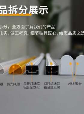 泪珠灯外壳厂家供应铝材贴片防尘无尘净化车间led一体化泪珠灯