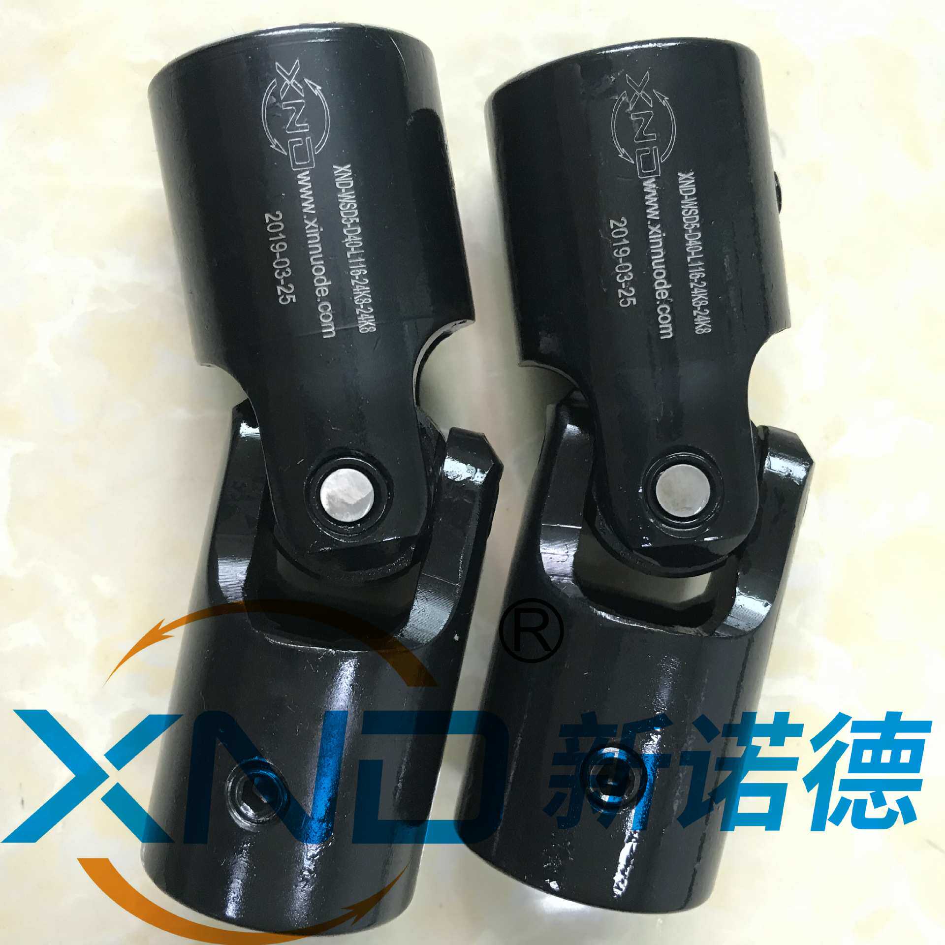 WSD8型单十字万向联轴器/WXD8型万向联轴器/WSD8小型万向轴传动轴