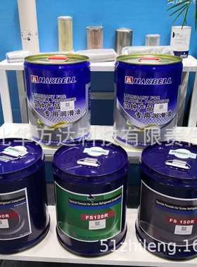 SL-68S    太阳冷冻油冷冻机油否其他SL-68SSL-68S46218-60否其他