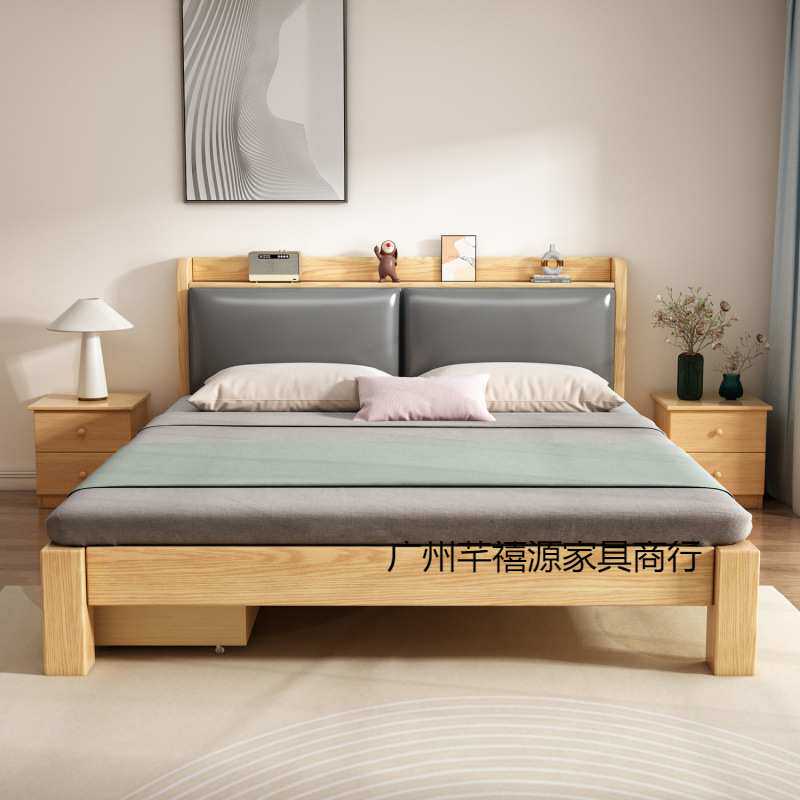 实木床家用北欧1.8米双人床1.5米单人储物床出租房经济型1.2m床架