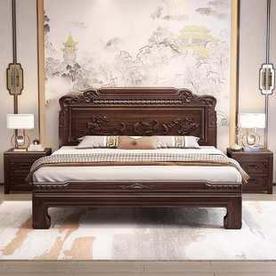 新中式花梨木榫卯结构实木床1.8M双人大床中式1.5M仿古雕花实木床