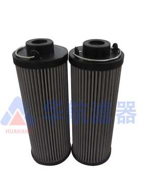 厂家替代贺德克滤芯 0240R100W/HC 不锈钢网油滤芯0240R050W/HC