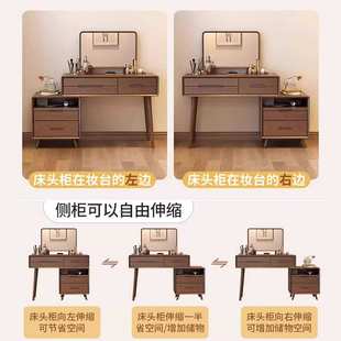 高级桌 轻奢实木化妆桌新中式 梳妆台中式 卧室梳妆台斗柜二合一整装