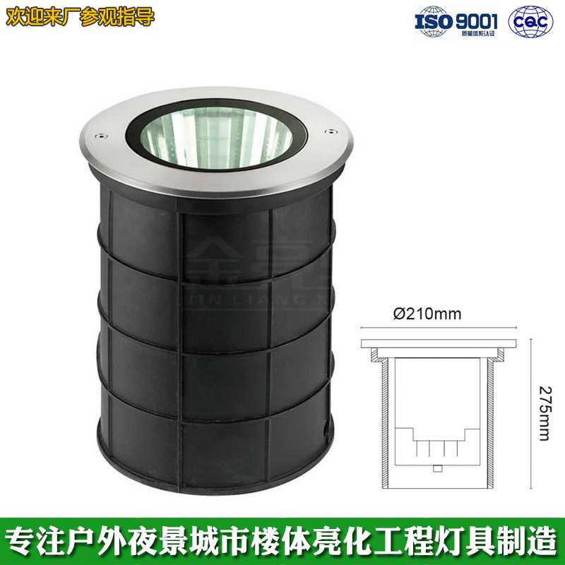 户外防水led地埋灯30W3000K黄光投光灯室外防眩地灯COB埋地灯外壳