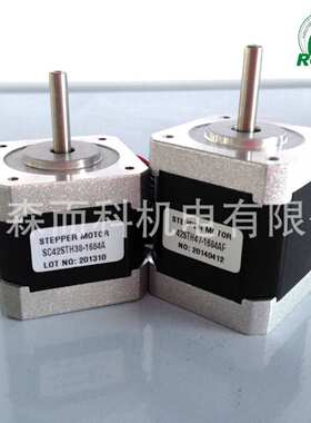 条码机步进电机 42HS步进电机 57HS步进电机
