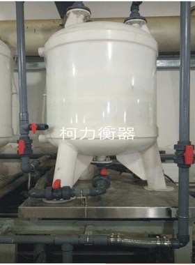 反应釜称重平台防爆称重平台KL1T-30t料仓储料罐称重广东柯力