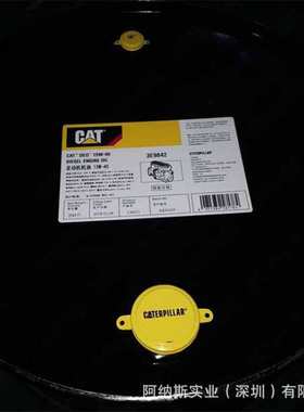 卡特3E9840柴油机油 CAT 15W-40  208升 船舶发动机 CI 208L