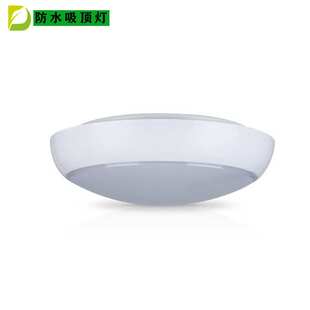 LED防水吸顶灯防潮灯感应吸顶灯微波雷达感应声光控阳台灯卧室灯