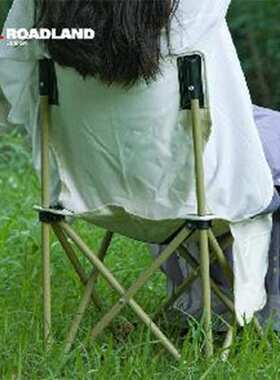 洛得兰德/ROADLAND户外超轻便携折叠式椅子主推款LD-YZ101