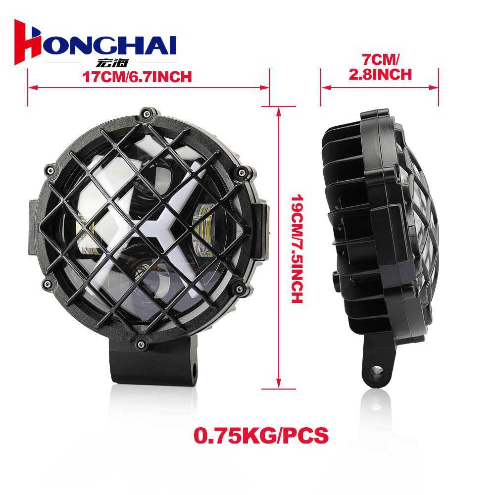 汽车改装led工作灯越野车51w款x形带网叉车挖掘机改装雾灯双色,3C数码配件,USB灯,淘宝优惠券,粉丝福利购,淘宝优惠卷