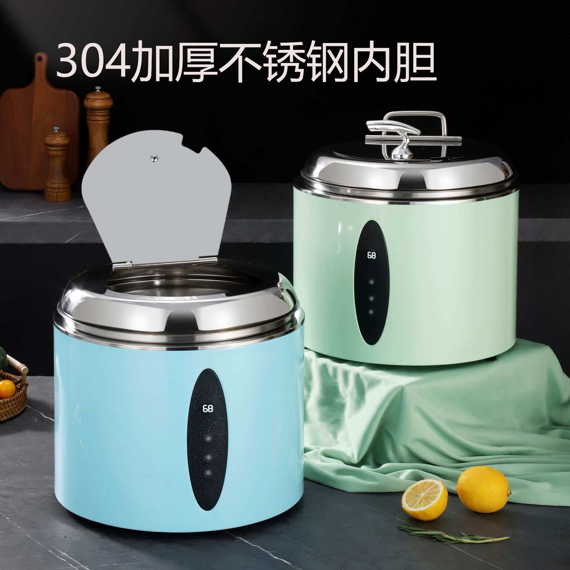 智能数显暖汤煲水浴保温粥桶电暖汤炉酒店自助餐不锈钢电子暖汤煲