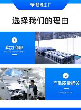 户外led显示屏防水高清舞台公园广场P3P4P2P2.5全彩LED电子广告屏